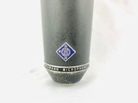Neumann U87 Black 1983 Vintage Microphone