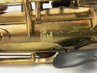 Selmer Mark VI 59xxx 1955 5 digit Alto Saxophone