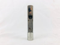 Brilhart Level Air Tenor Saxophone Mouthpiece