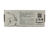 Yanagisawa AKZ New Model Solid Silver AWO37 AWO33 Alto Saxophone Neck BRAND NEW!