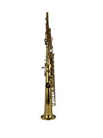 Yamaha YSS 475 Soprano Saxophone